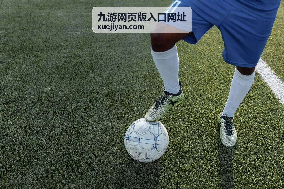九游网页版入口网址王者荣耀攻略